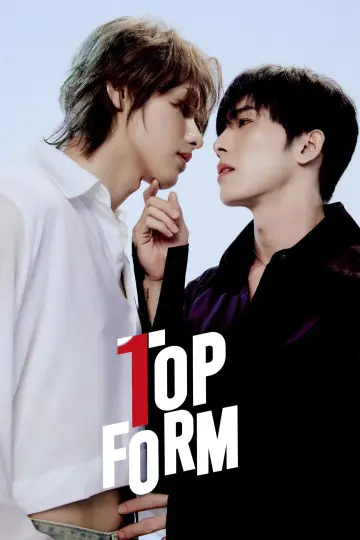 Постер к сериалу "กอดกันมั้ย นายตัวท็อป" #1508460