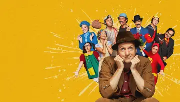 Задник до серіалу "Chespirito: Sin querer queriendo" #1458762