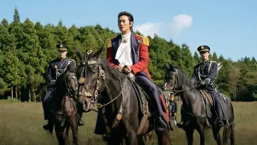 Задник до серіалу "재혼 황후" #1888010