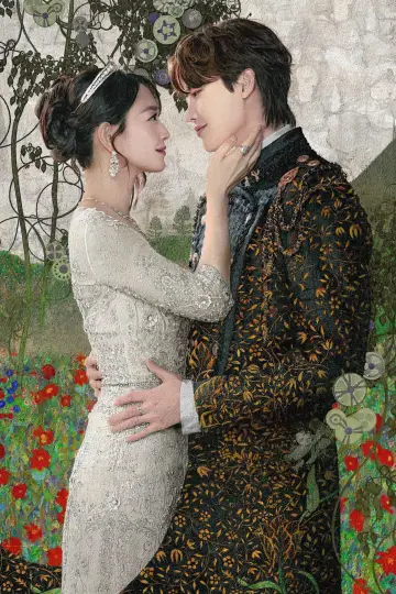 Постер до серіалу "재혼 황후" #1888019