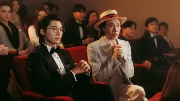 Задник к сериалу "การเกิดใหม่ของดวงดาว" #1508253
