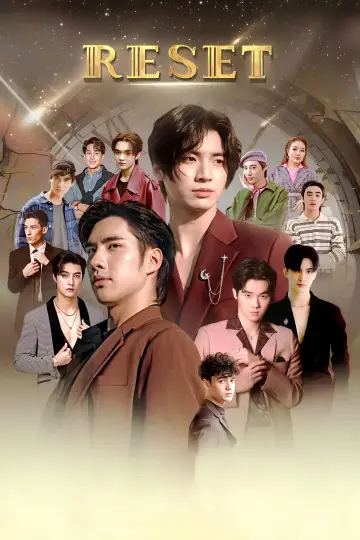 Постер до серіалу "การเกิดใหม่ของดวงดาว" #1508289