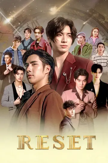 Постер до серіалу "การเกิดใหม่ของดวงดาว" #1508290