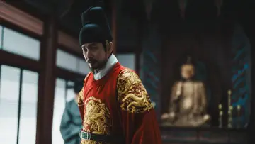 Задник до серіалу "Східний палац" #1347121