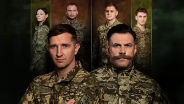 Задник до серіалу "Прикордонники" #1447663