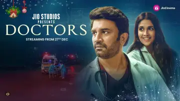 Задник до серіалу "Doctors" #1749801