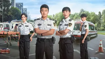 奔跑吧，医生 постер