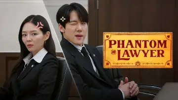Задник до серіалу "신이랑 법률사무소" #1474985