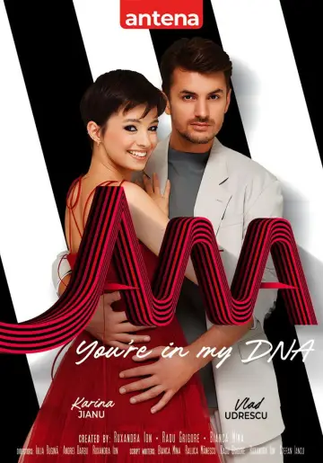 Ana, mi-ai fost scrisă în ADN постер