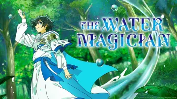 Задник до серіалу "水属性の魔法使い" #1477036