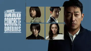 Задник до серіалу "대한민국에서 건물주 되는 법" #1473369