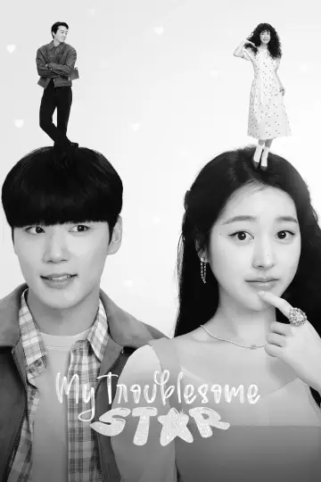 Постер до серіалу "금쪽같은 내 스타" #1821823
