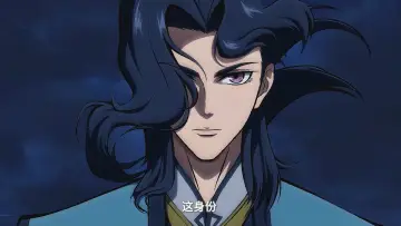 Задник до серіалу "魔天记" #1499138