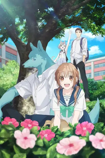 Постер до серіалу "キミと越えて恋になる" #1503562
