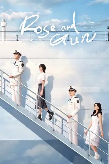 爱上海军蓝 постер