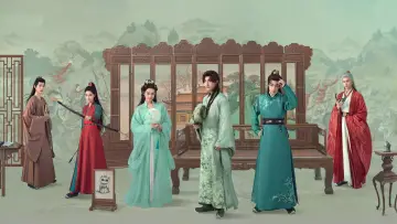 Задник до серіалу "青衿志" #1812693