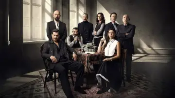 Задник к сериалу "Ешреф Рюя" #1316172