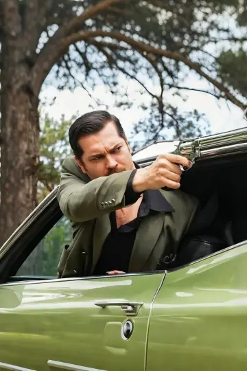 Постер к сериалу "Ешреф Рюя" #1316192