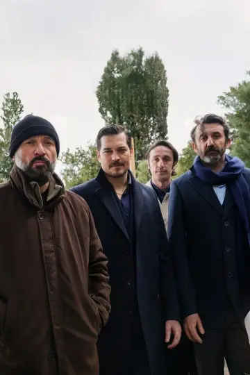 Постер к сериалу "Ешреф Рюя" #1316193