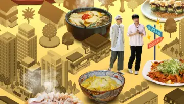 미친맛집: 미식가 친구의 맛집 постер