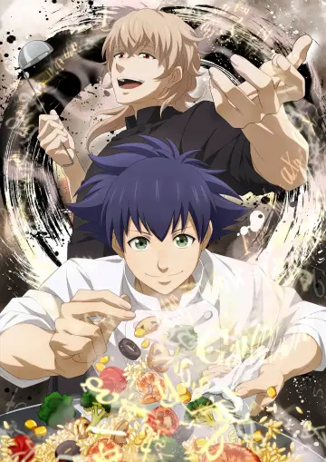Постер до серіалу "フェルマーの料理" #1375384