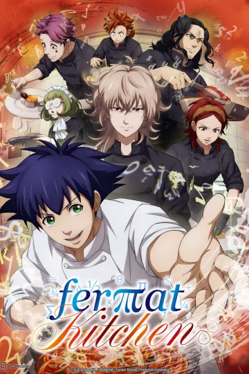 Постер до серіалу "フェルマーの料理" #1375386