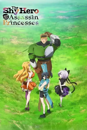 Постер до серіалу "Сором