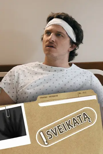 Į sveikatą! постер