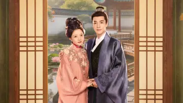 Задник до серіалу "良陈美锦" #1411422
