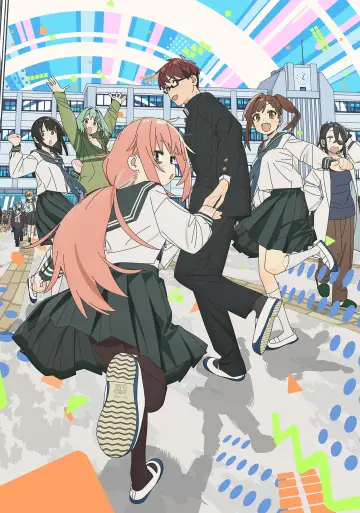 Постер до серіалу "生徒会にも穴はある!" #1845553