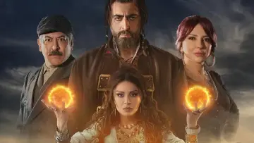 Задник до серіалу "السبع" #1672493