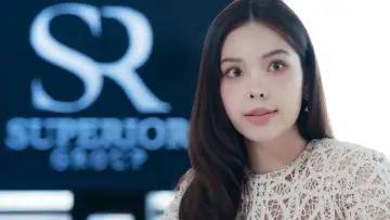 Задник до серіалу "ดีลลับฉบับเล่นเล่ห์" #1485560