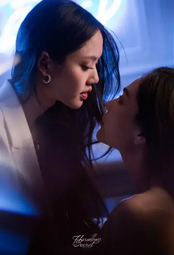 Постер до серіалу "ดีลลับฉบับเล่นเล่ห์" #1485577