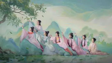 Задник до серіалу "玉茗茶骨" #1421443