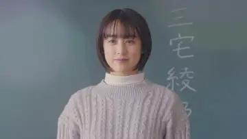 Задник до серіалу "おとなになっても" #1669259