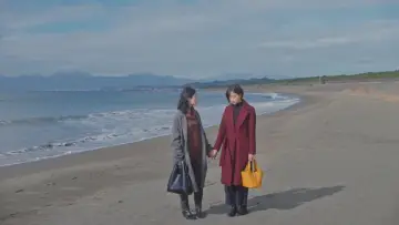 Задник до серіалу "おとなになっても" #1669264