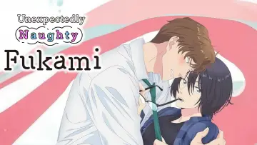 Задник до серіалу "やたらやらしい深見くん" #1299733