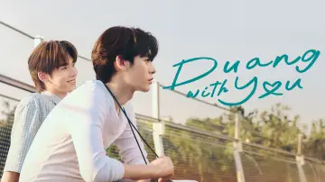 Задник к сериалу "ด้วงกับเธอ" #1341465