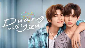 Задник к сериалу "ด้วงกับเธอ" #1341468