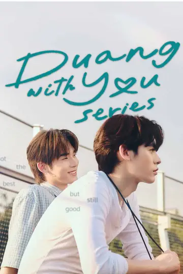 Постер к сериалу "ด้วงกับเธอ" #1341548