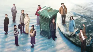 Потрійне відлуння часу постер