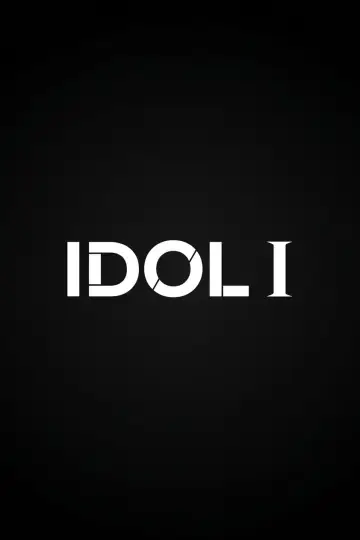 Постер до серіалу "아이돌아이" #1667777