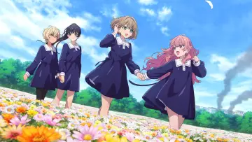 Задник до серіалу "きみが死ぬまで恋をしたい" #1316843