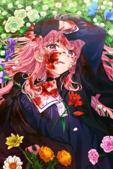 Постер до серіалу "きみが死ぬまで恋をしたい" #1316855