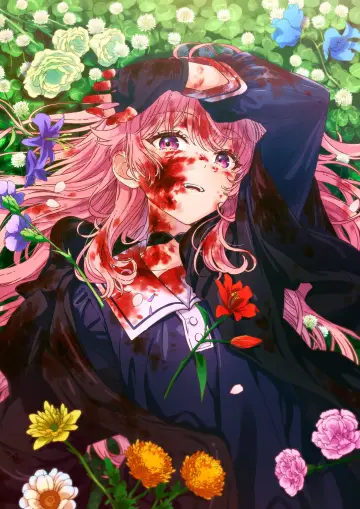 Постер до серіалу "きみが死ぬまで恋をしたい" #1683199