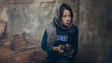 Задник до серіалу "얄미운 사랑" #1481471