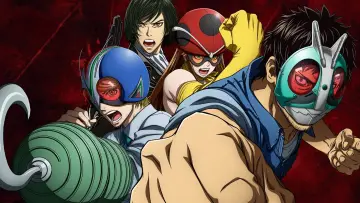 Задник до серіалу "東島丹三郎は仮面ライダーになりたい" #1424346