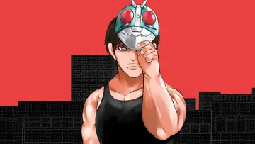 Задник до серіалу "東島丹三郎は仮面ライダーになりたい" #1424347