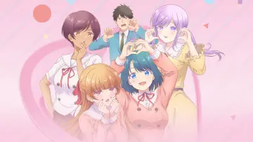 Задник до серіалу "幼馴染とはラブコメにならない" #1477476