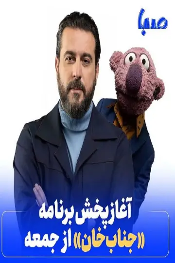 Одна тисяча один постер